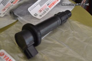 ΠΙΠΕΣ YAMAHA R1 2007+-thumb-3