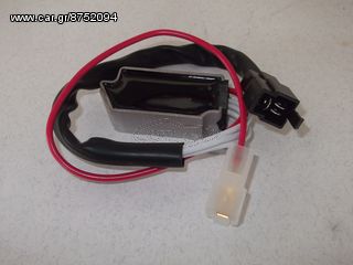 Yamaha XV 400 500 535 Virago  καινούριος Ανορθωτής της OEM!!!!!.
