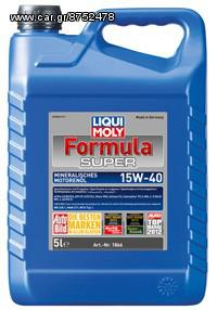 ΛΑΔΙ ΚΙΝΗΤΗΡΑ FORMULA SUPER HD 15W-40 5L