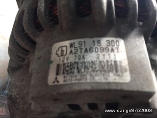 ΔΥΝΑΜΟ FORD RANGER/MAZDA BT50 2007-2012-thumb-1