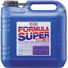 ΛΑΔΙ ΚΙΝΗΤΗΡΑ FORMULA SUPER HD 20W-50 20L