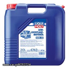 ΛΑΔΙ ΚΙΝΗΤΗΡΑ HGV LOW FRICTION ENGINE OIL 10W-40 20L