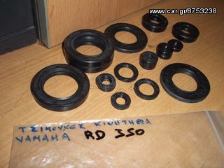 ΤΣΙΜΟΥΧΕΣ ΙΑΠΩΝΙΑΣ YAMAHA RD350-thumb-2