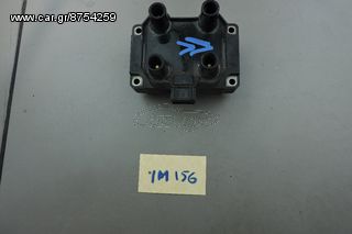 ΠΟΛΛΑΠΛΑΣΙΑΣΤΗΣ CITROEN JUMPY 1994-2005-thumb-1