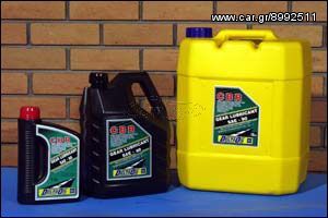 DELTA OIL ΥΔΑΥΛΙΚΟΥ ΛΑΔΙ ISO 32 46 68 18LIT