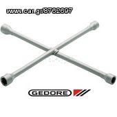 Σταυρός αυτοκινήτου CV GEDORE Γερμανίας 17x19x11/16x21 mm ( GEDORE CV1 )