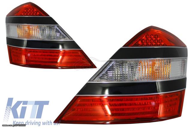 ΦΑΝΑΡΙΑ ΠΙΣΩ LED ΓΙΑ MERCEDES W221 S-Class (2005-2009) ΕΤΟΙΜΟΠΑΡΑΔΟΤΑ