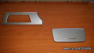 BMW ΣΕΙΡΑ 3 E90 ΚΑΠΑΚΙΑ ΤΑΜΠΛΟ