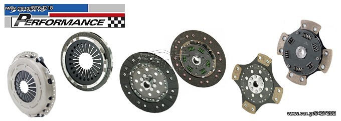 sachs performance 