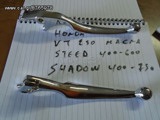 ΜΑΝΕΤΑ ΦΡΕΝΟΥ ΓΙΑ HONDA STEED 400-MAGNA 250-SHADOW ##ΜΟΤΟ ΚΟΡΔΑΛΗΣ## 