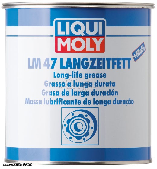 LM 47 LONG-LIFE ΓΡΑΣΣΟ 180KG