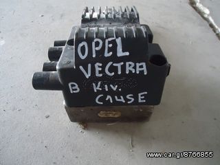 OPEL VECTRA B ΠΟΛΛΑΠΛΑΣΙΑΣΤΗΣ 