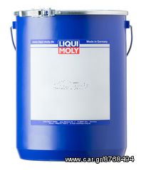 ΓΡΑΣΣΟ MULTI PURPOSE GREASE 5KG