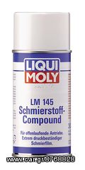 LM 145 Lubricant Compound 300ML