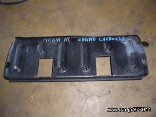 ΠΟΔΙΑ ΕΜΠΡΟΣ ΛΑΜΑΡΙΝΕΝΙΑ GRAND CHEROKEE EVA 4.7