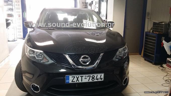 NISSAN QASHQAI 2016 ΝΕΑ ΜΑΣ ΤΟΠΟΘΕΤΗΣΗ ANDROID OEM M353 (S160) 16GB ΑΜΕΣΑ ΔΙΑΘΕΣΙΜΗ  2 ΧΡΟΝΙΑ ΓΡΑΠΤΗ ΕΓΓΥΗΣΗ www.sound-evolution.gr