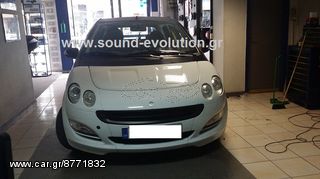 Smart For Four Viper 3105V με γραπτή ισόβια εγγύηση www.sound-evolution.gr