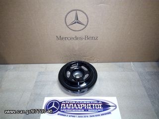 ΤΡΟΧΑΛΙΑ ΣΤΡΟΦΑΛΟΥ MERCEDES C-CLASS, E-CLASS , ML , SPRINTER , CLK