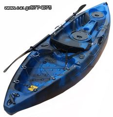 Θαλάσσια Σπόρ kano-kayak '21 GOBO KAYAK FISHING SALT SOT