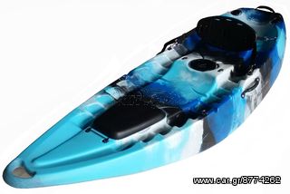 Θαλάσσια Σπόρ kano-kayak '21 GOBO KAYAK FISHING / POSEIDON