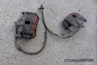 Hyundai Getz δαγκάνες