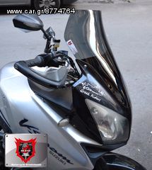 Ζελατίνα-Ανεμοθώρακας-Παρμπίζ MPF-GRIVAS για SUZUKI DL 1000 V-STROM K3 City Cover (με αεροτομή)-thumb-2