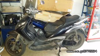 PIAGGIO BEVERLY 250 300 ΟΛΟΚΛΗΡΟ ΓΙΑ ΑΝΤΑ/ΚΑ 