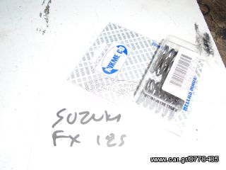 ΕΛΑΤΗΡΙΑ  ΓΙΑ SUZUKI FX 125cc ##ΜΟΤΟ ΚΟΡΔΑΛΗΣ## 