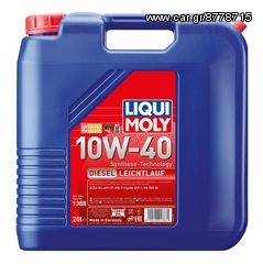 ΛΑΔΙ ΚΙΝΗΤΗΡΑ DIESEL LOW FRICTION 10W-40 20LT