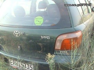 ΑΝΤΑΛΛΑΚΤΙΚΑ ΑΠΟ TOYOTA AVENSIS,YARIS,....
