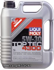 ΛΑΔΙ ΚΙΝΗΤΗΡΑ TOP TEC 4300 5W-30 5LT