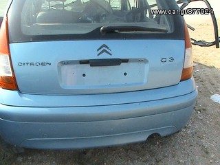 ΑΝΤΑΛΛΑΚΤΙΚΑ ΑΠΟ CITROEN C3