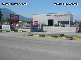 ΤΟΥΟΤΑ Υaris  2006/2010 Μοτερ Καλοριφερ/ψυγεια κλιματιστικων.καλοριφερ-thumb-6