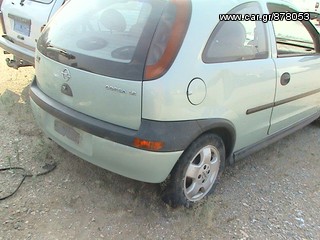ΑΝΤΑΛΛΑΚΤΙΚΑ ΑΠΟ OPEL CORCA-thumb-1