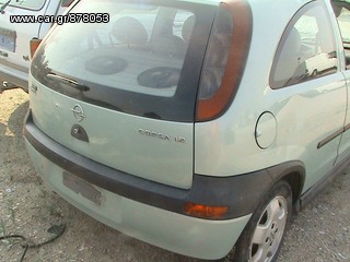 ΑΝΤΑΛΛΑΚΤΙΚΑ ΑΠΟ OPEL CORCA-thumb-2