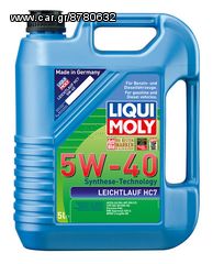ΛΑΔΙ ΚΙΝΗΤΗΡΑ LOW FRICTION HC7 5W-40 5LT