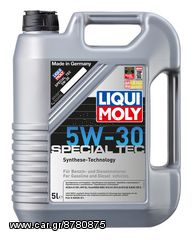 ΛΑΔΙ ΚΙΝΗΤΗΡΑ LOW FRICTION SPECIAL 5W-30 5LT