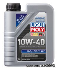 ΛΑΔΙ ΚΙΝΗΤΗΡΑ MOS2 LOW FRICTION 10W-40 1LT