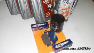 Suzuki  DL650  V-STROM  -  SV650  SERVICE   KIT  47€ 