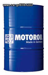 ΛΑΔΙ ΚΙΝΗΤΗΡΑ Tractor Oil UTTO 10W-30 205LT