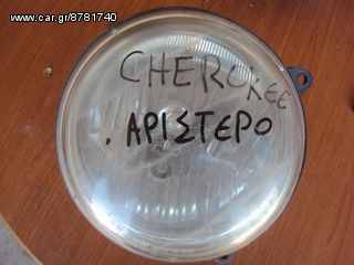 JEEP CHEROKEE '02-'08 ΑΡΙΣΤΕΡΟ ΦΑΝΑΡΙ ΕΜΠΡΟΣ