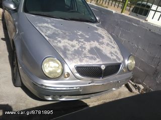 LANCIA LIBRA 1.6 ΜΟΥΡΗ ΚΟΜΠΛΕ