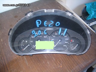 ΟΡΓΑΝΑ ΤΑΜΠΛΟ (ΚΟΝΤΕΡ) PEUGEOT 206 1.1