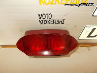 ΦΑΝΑΡΙ ΠΙΣΩ -> HONDA XL 1000V VARADERO / 1999-2007