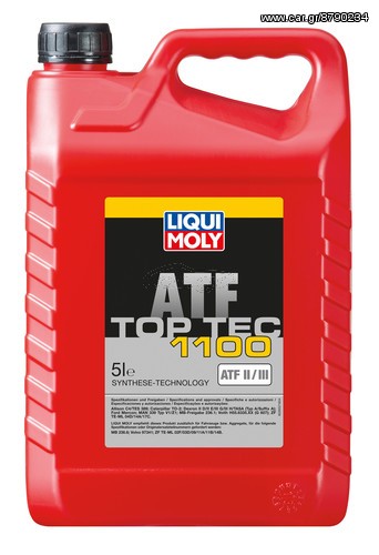 ΛΑΔΙ ΤΙΜΟΝΙΟΥ TOP TEC ATF 1100 5LT