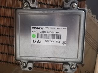 ΕΓΚΕΦΑΛΟΣ OPEL INSIGNIA 1800 -thumb-1