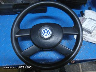 VW POLO AIR BAG ΟΔΗΓΟΥ ΜΑΖΙ ΜΕ ΤΙΜΟΝΙ 2002-2005