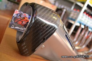 BROCK'S CT TITANIUM BMW RR-thumb-14