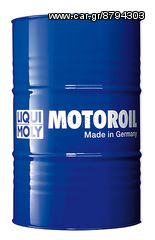 ΒΑΛΒΟΛΙΝΗ Fully Synthetic Hypoid Gear Oil (GL5) LS SAE 75W-140 60LT