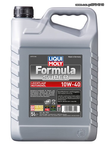 Formula Super 10W-40 5LT